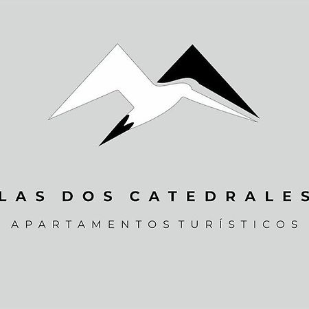 Las Dos Catedrales 2 Plasencia Eksteriør billede